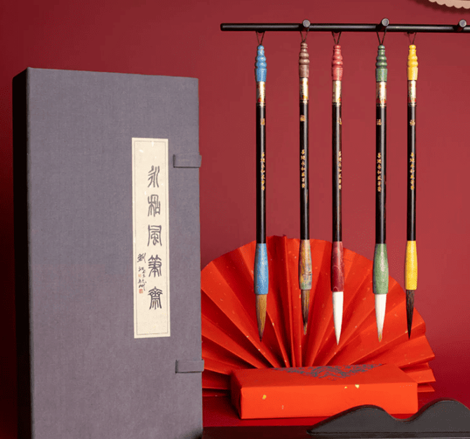作品