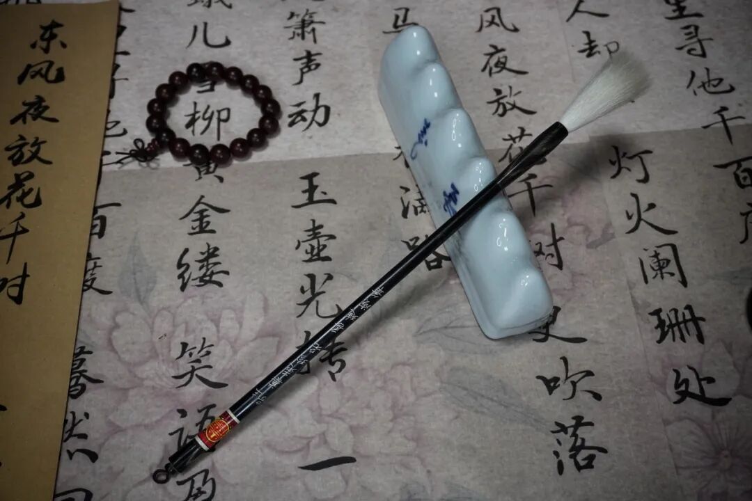 作品
