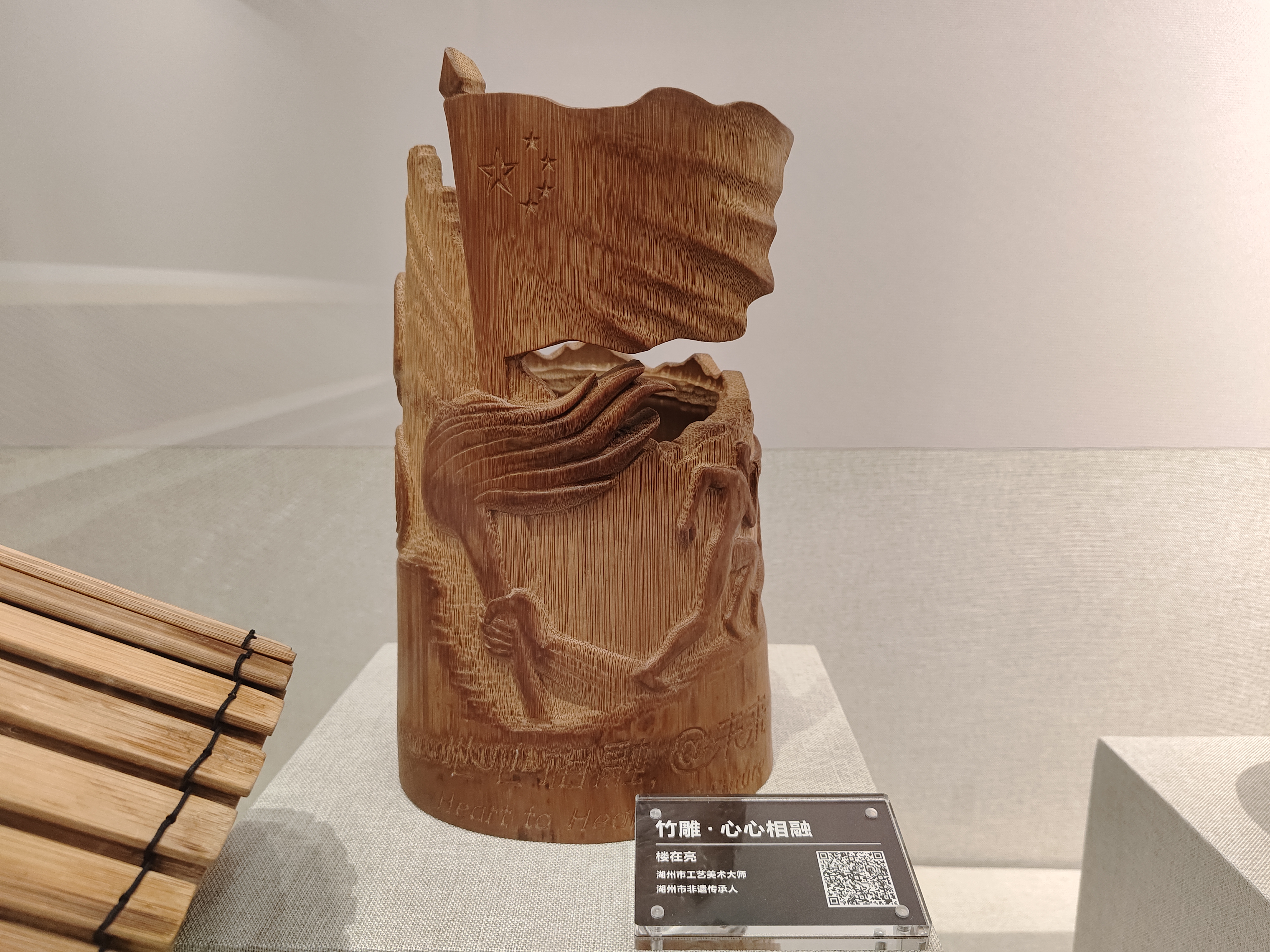 作品