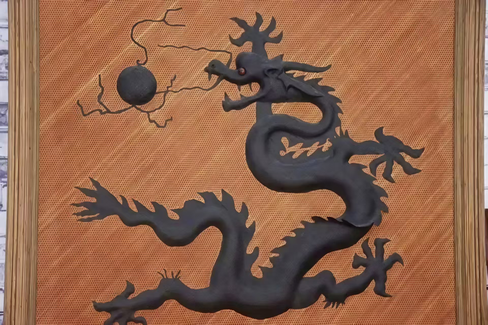 作品