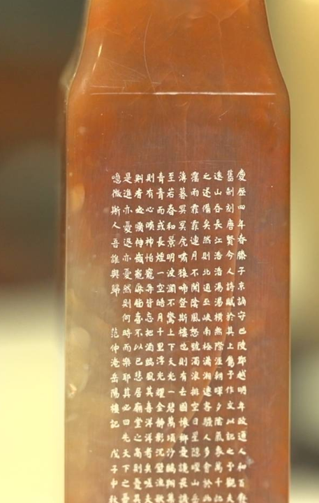 作品