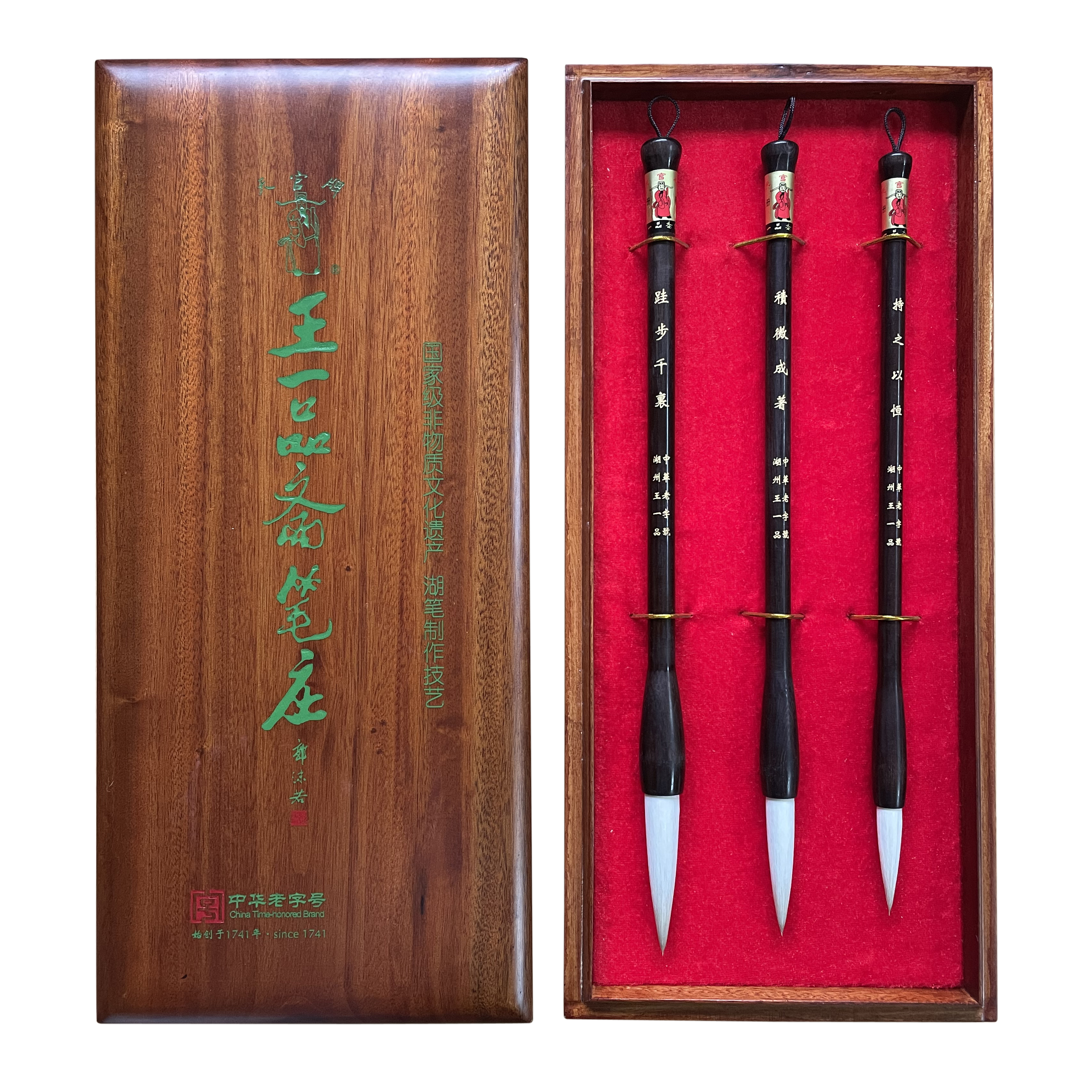 作品