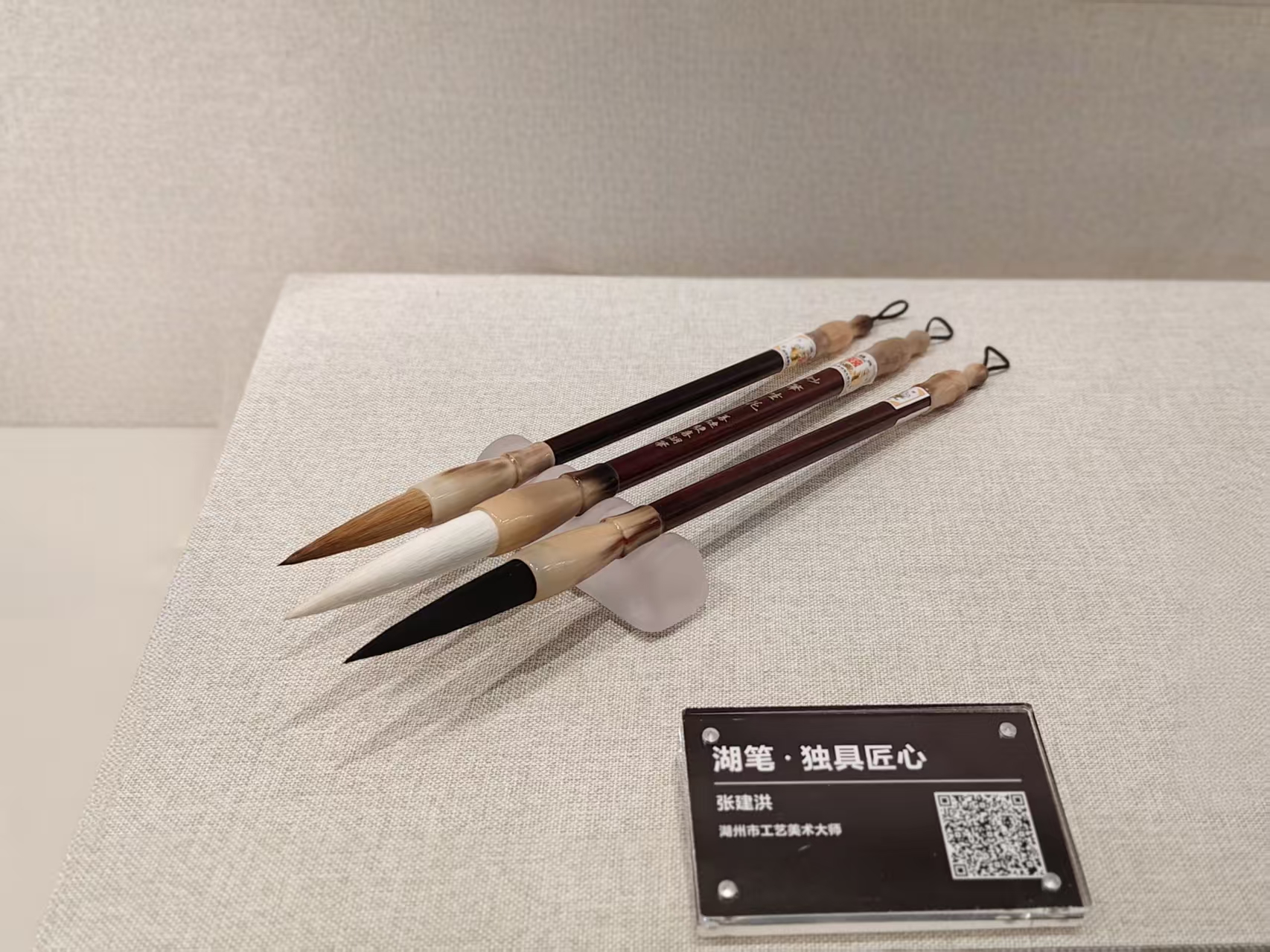 作品