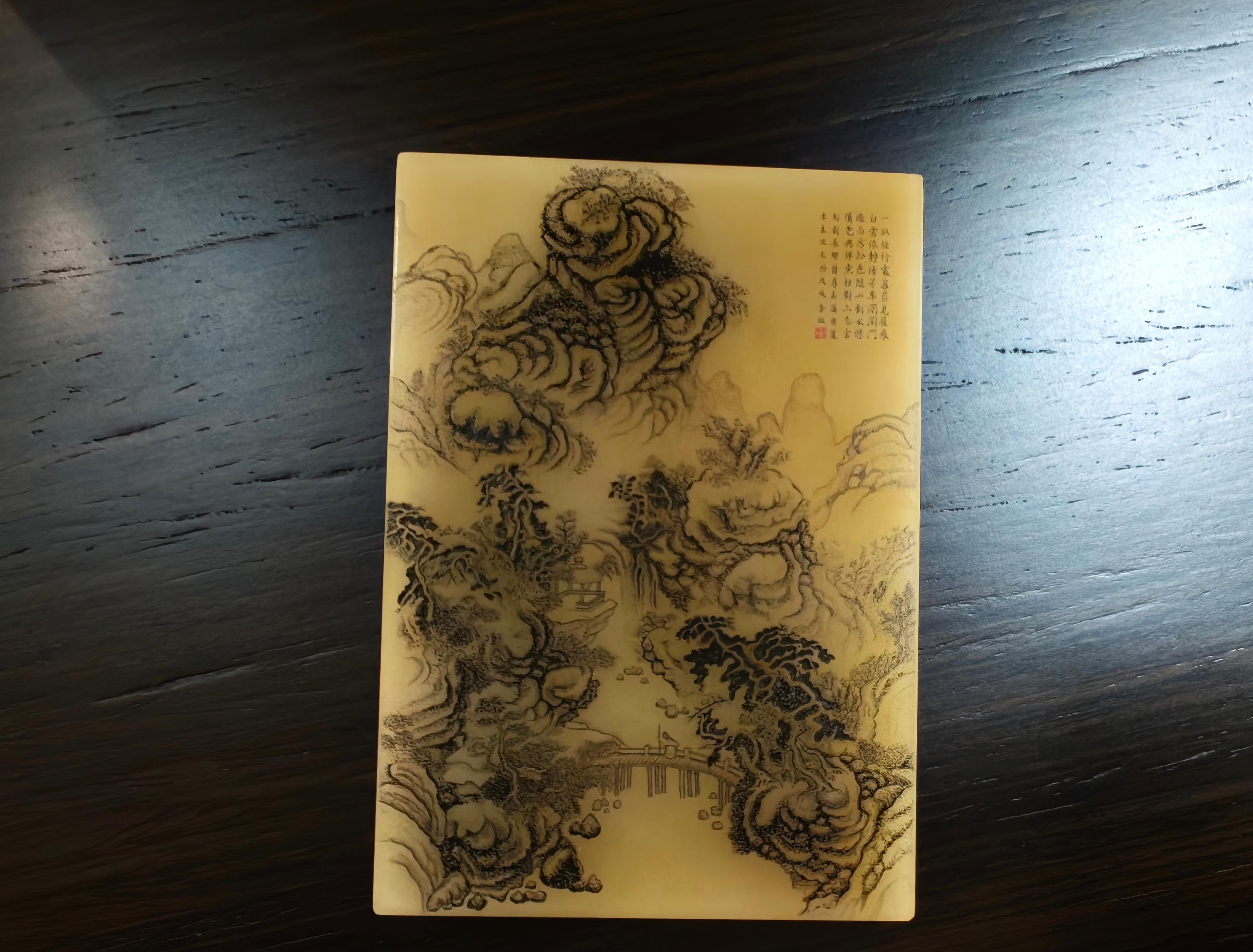 作品