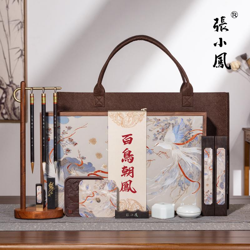 作品