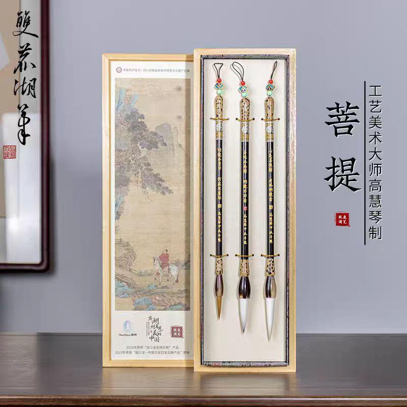 作品