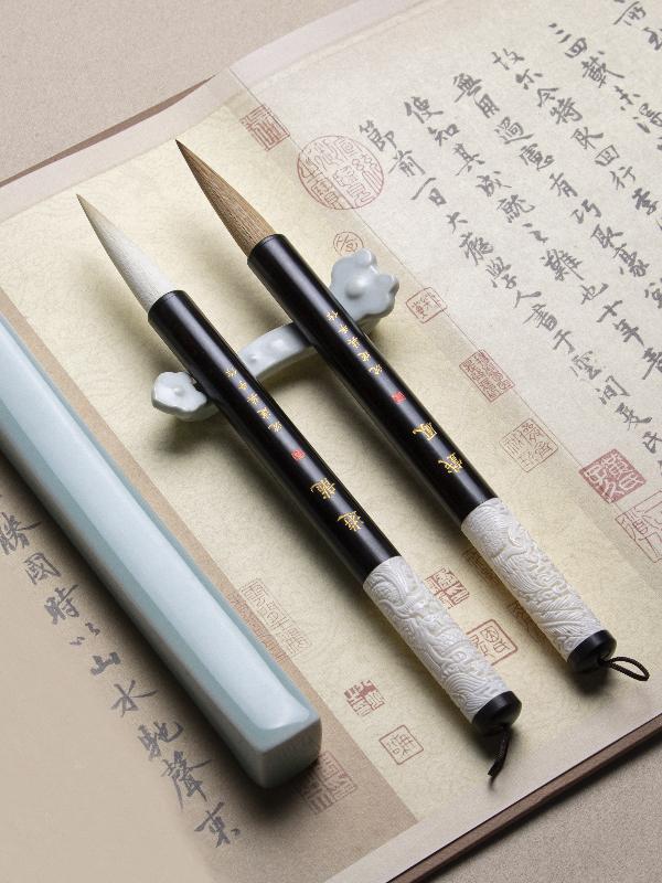 作品