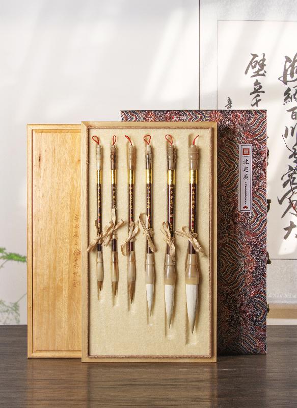 作品