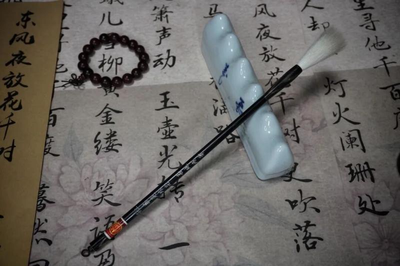 作品