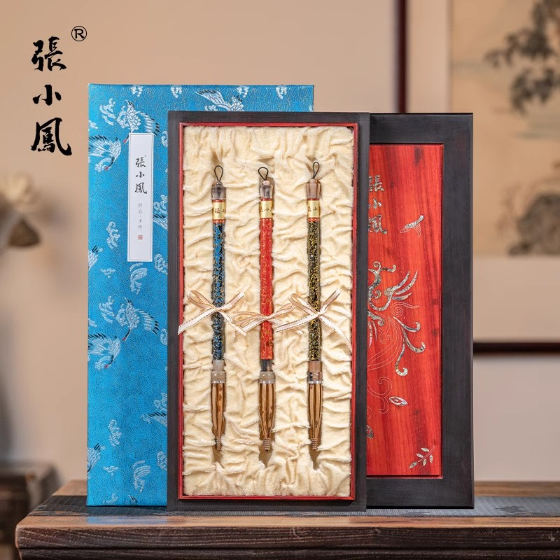 作品