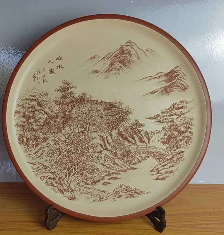 作品
