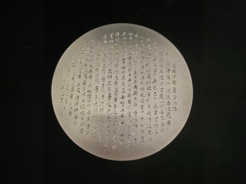 作品
