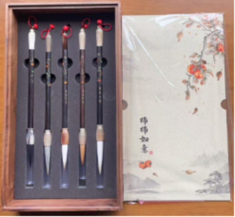 作品