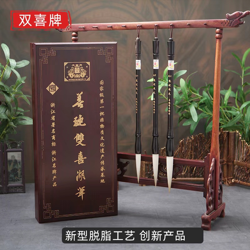 作品