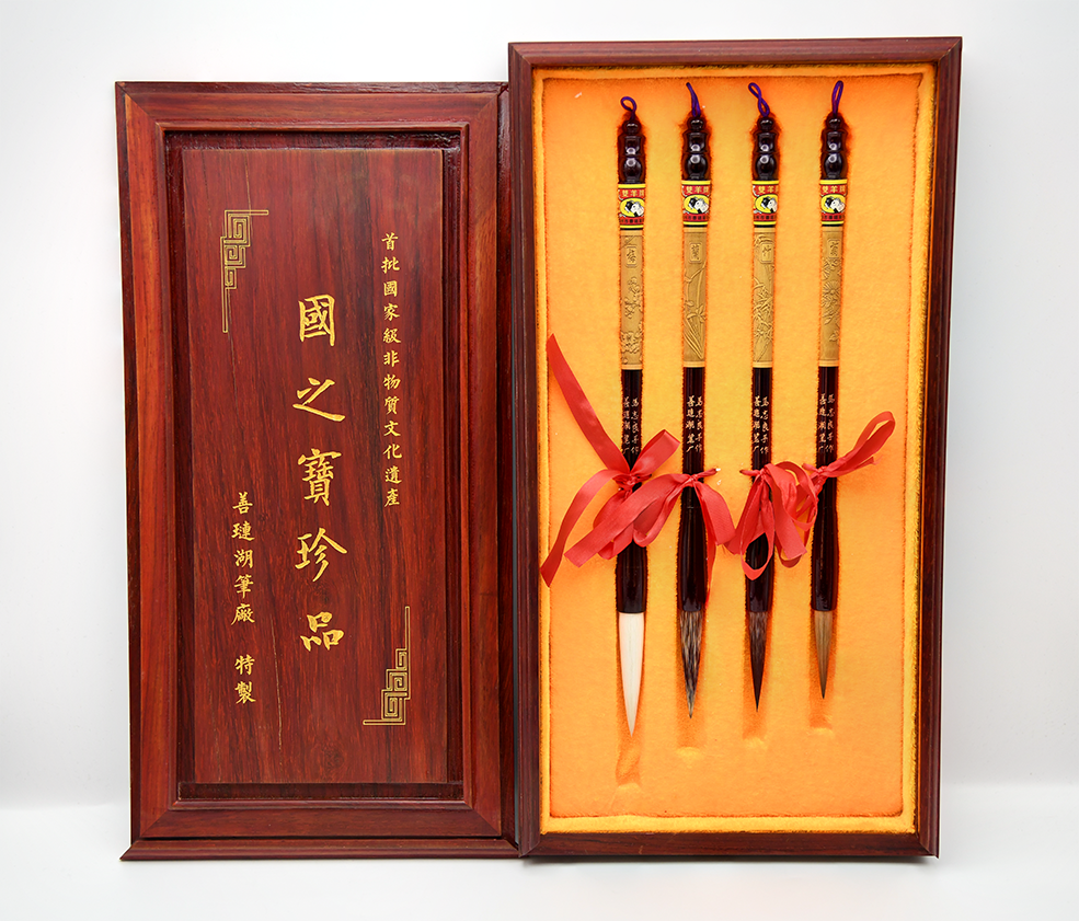 作品