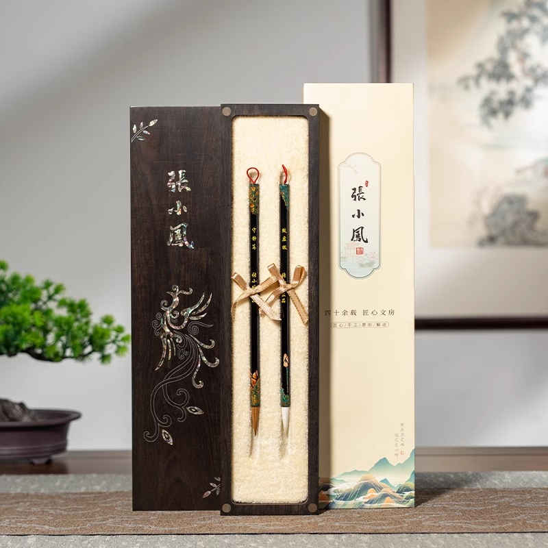 作品